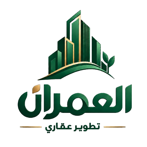 العمران